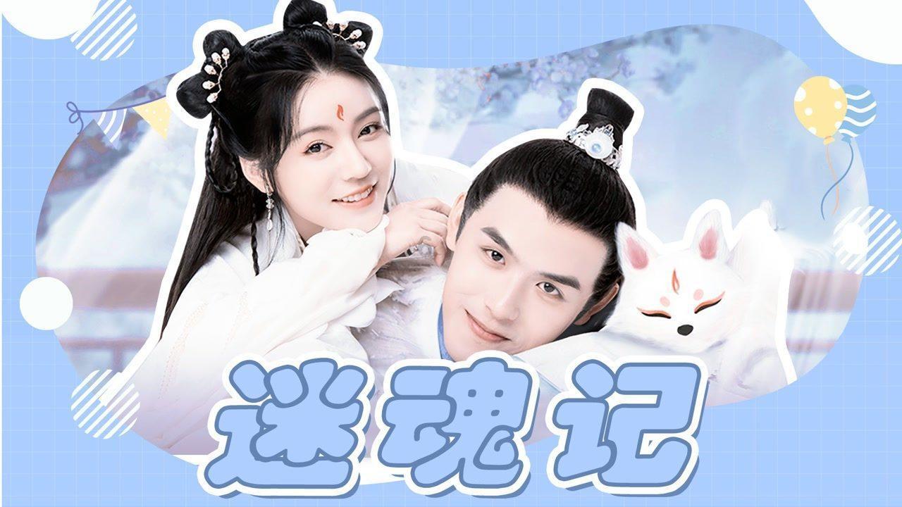 见缝射箭