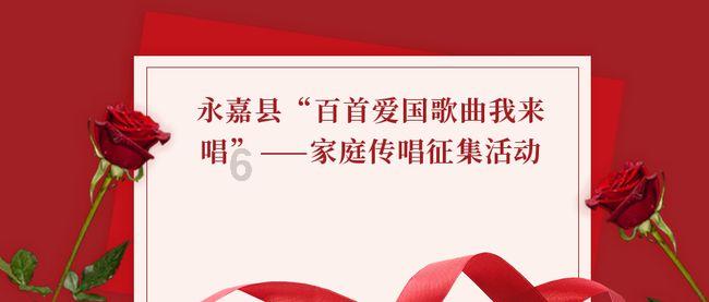 剑刃风暴